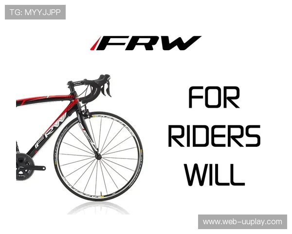 飞帆山地世界与多家品牌合作，推动大中华山地车市场